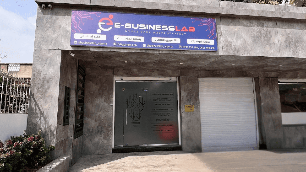 EURL E-Business Lab — our people and workspace